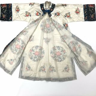 Vintage Chinese Silk Robe Forbidden Stitch 2