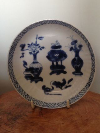 Antique Chinese Porcelain Blue & White 19th Century Bowl With Auspicious Objects