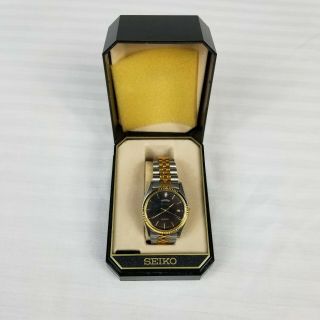 Vintage Seiko Quartz Mens Wrist Watch 7N43 - 8111 Gold Silver WITH BOX 2