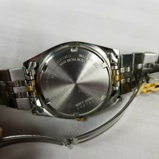 Vintage Seiko Quartz Mens Wrist Watch 7N43 - 8111 Gold Silver WITH BOX 3