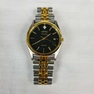 Vintage Seiko Quartz Mens Wrist Watch 7N43 - 8111 Gold Silver WITH BOX 6
