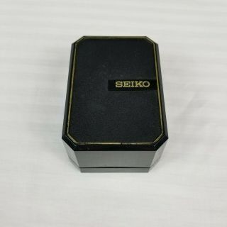 Vintage Seiko Quartz Mens Wrist Watch 7N43 - 8111 Gold Silver WITH BOX 7