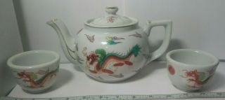 2 Vintage F.  S Louie & Co Berkeley Chinese Restaurant Tea Cups & Unmarket Pot