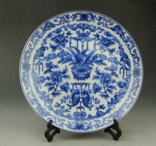 China Old Hand Painted Fish And Flower Pattern Blue & White Porcelain Plate B01