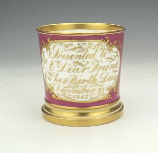Antique English Porcelain - Gilded & Burgundy Glazed Christening Mug