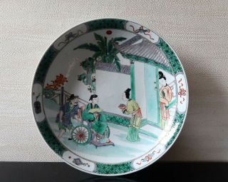 Very Rare Chinese Antique Famille Varte Plate Kangxi Period