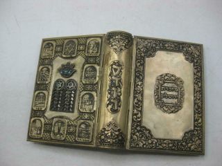 Antique Judaica Siddur Hebrew/english W/ Metal Cover Prayerbook Jewish