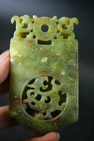 Delicate Chinese Old Jade Carved Dragon Lucky Pendant J38