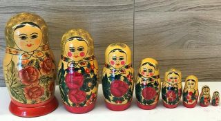 Vintage Russian Matryoshka Babushka 8 Piece Wood Nesting Dolls Set 8 " Tall