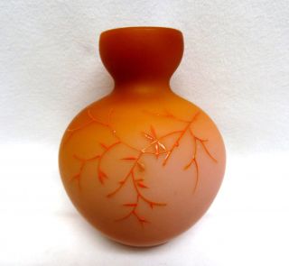 Harrach Bohemian Cased Amber / Orange Satin Art Glass Vase W/ Enamel