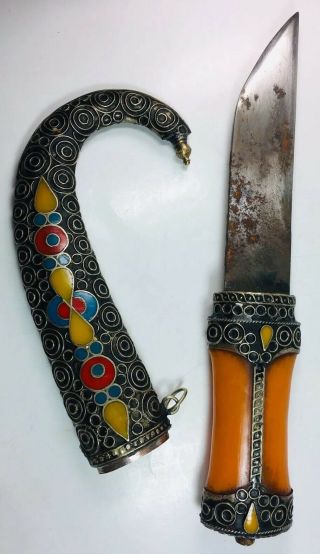 Old Jambiya / Koummya Arabic Dagger Islamic Knife Amber / Copal Enamel