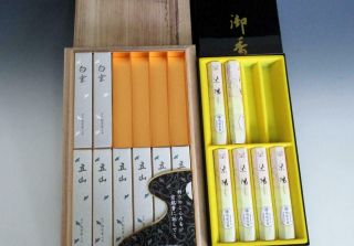 Japanese Incense Stick Senko 2set W/wooden Box By Shoyei - Do Etc.  / 9066