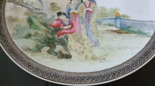 Fine Old CHINA Chinese Republic Porcelain Plate 26cm Qianlong 5