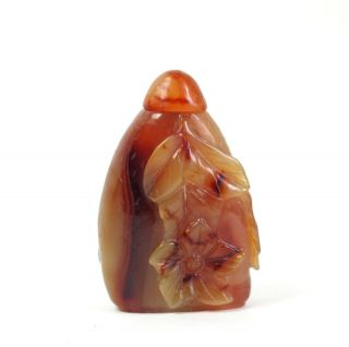 Antique Chinese 19th Century Agate Snuff Bottle