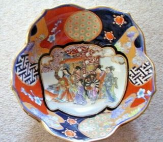 Antique Chinese Porcelain Geisha Large Bowl - Dish/plate,  19th Cent