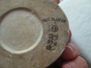 Vintage Japanese Satsuma Pottery Hand Painted Figure Signed 5