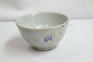Old Korean Cream Grey Glaze Crude Inside Yi Dynasty Pottery Tea Bowl 64