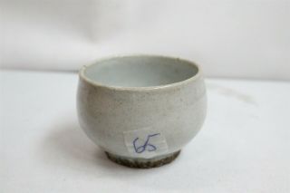 Korean Dirty White Glaze Small Bowl Yi Dynasty Pottery Tea Bowl 65