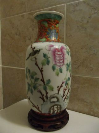 Vintage Chinese Porcelain Vase Famille Rose Marked China In Red