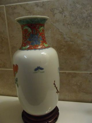 Vintage Chinese Porcelain Vase Famille Rose Marked China in Red 3