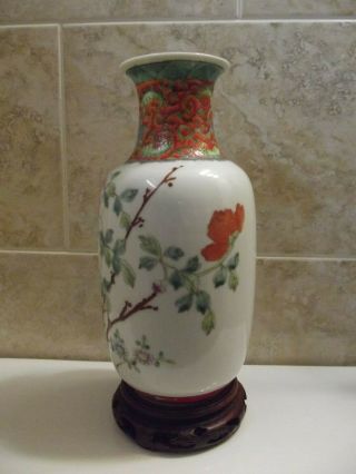 Vintage Chinese Porcelain Vase Famille Rose Marked China in Red 5