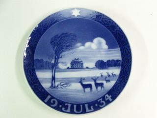 Antique 1934 Royal Copenhagen Porcelain Danish Christmas Plate “jul 1934”