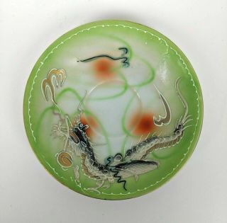 Vtg Victora China Hand painted Dragon Mini Tea Cup and Saucer Set Green Gold 3