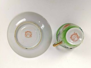 Vtg Victora China Hand painted Dragon Mini Tea Cup and Saucer Set Green Gold 4