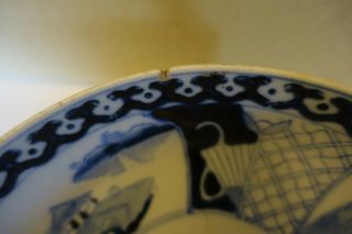 f - 17 ANTIQUE JAPANESE MEIJI PORCELAIN HAND PAINTED BLUE AND WHITE DISH BOWL 3