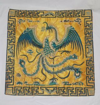 Antique Chinese Embroidery Of Phoenix