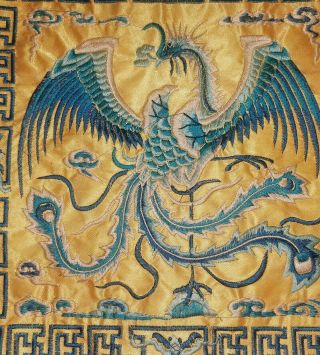 Antique Chinese Embroidery of Phoenix 2