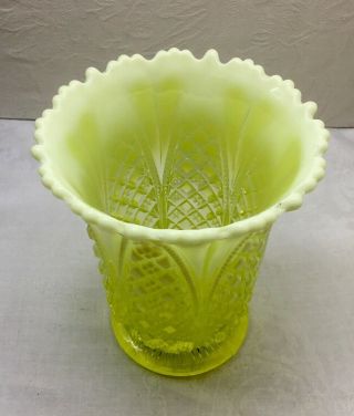 ANTIQUE VASELINE/CANARY OPALESCENT GLASS VASE - 5.  75”,  Registry,  Dia/Shell? 6