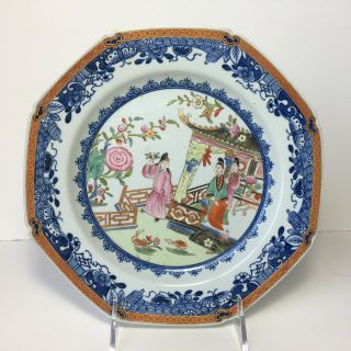 Antique Chinese Export Famille Rose And Gold Porcelain Plate Dish