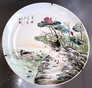Antique Chinese Qianjiang Cai Porcelain Plate With Ducks 19thc - 20thc Signed