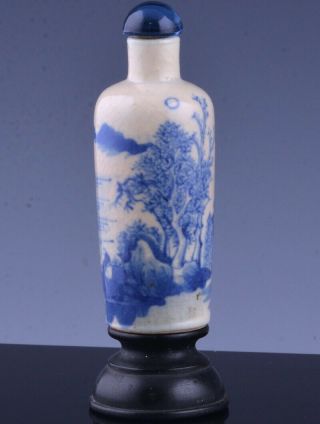 Fine 19thc Chinese Blue White Crackle Glaze Snuff Bottle W Stand Yongzheng Marks