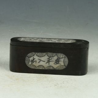 Chinese Wood & Bone Carving Handwork Seal Box Gl2055