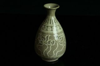 Aug153 Korean Goryeo Celadon Porcelain White&black Inlay Bottle Grass Design