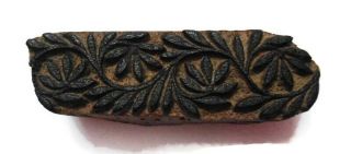 Vintage - India Hand Wood Carved Textile Printing Block - Stamp - Fabric - B10