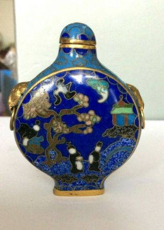 Vintage Chinese Enamel Cloisonne Snuff Bottle Blue Trees People House Bird