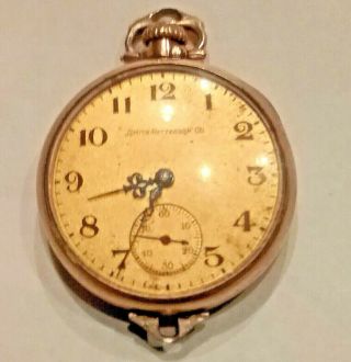 Vintage Gold Filled Patterson Ladies Pocket Watch Case - Hunter Case