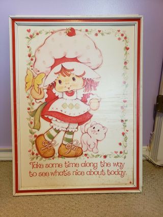 Vintage 1980 Framed Strawberry Shortcake Rigid Cardboard Poster 30 " X 22 "
