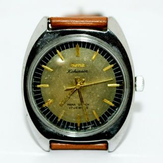 Vintage Hmt Kohinoor Mechanical Hand Winding Golden Dial 17 Jewels Wrist Watches