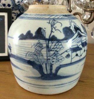 Antique Late Ming Dynasty Blue & White Ginger Jar / Tea Jar Signed