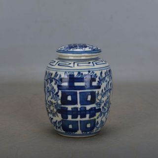 4 " China Antique Porcelain Qing Blue White Hand Painting Xi Lid Pot Tea Canister