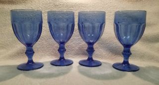 Four (4) Duratuff Gibraltar Antique Blue Water Goblets By Libbey Glass Company