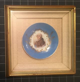 Louis Xvi Portrait On Painted Porcelain Plate In Gilt Frame