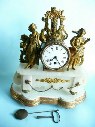 Antique Marble And Gilt French 8 Day Mantle Clock & Stand. .  Ref.  1769