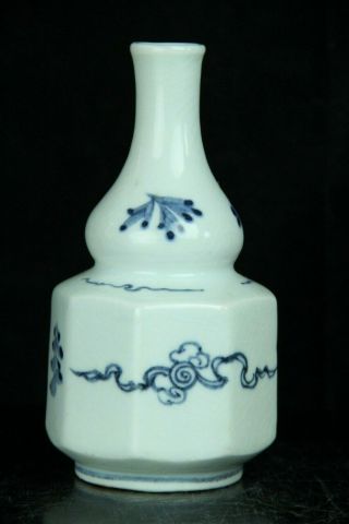 Aug125 Korean Blue&white Porcelain Buncheng Sake Bottle Vase Tokkuri