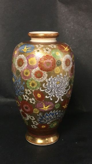 Antique Vintage Japanese Millefleur Porcelain Vase Meiji Signed