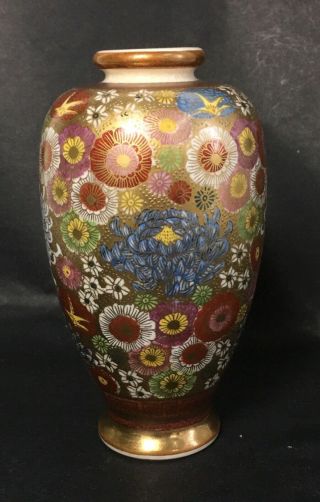Antique Vintage Japanese Millefleur Porcelain Vase Meiji Signed 2